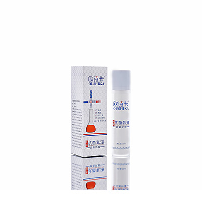 回民母婴常备抗菌乳液