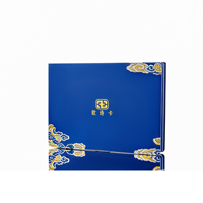 回民产后修复调理套